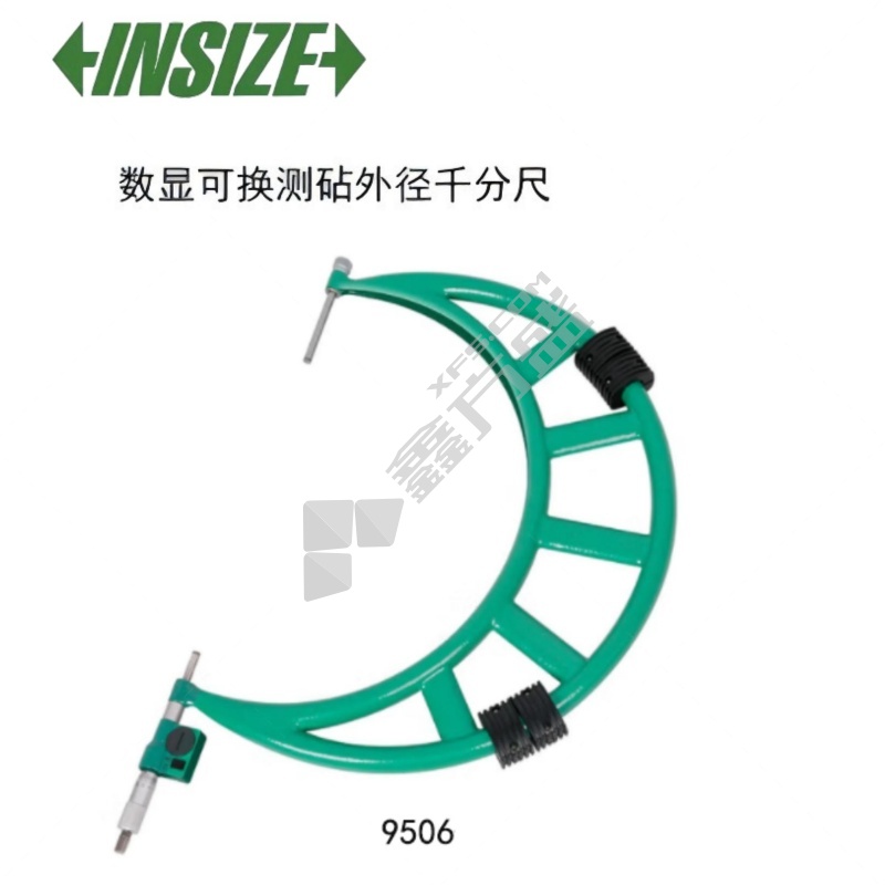 英示 内置无线数显可换测砧外径千分尺(Zigbee信号) 9506-400ACWL-ME