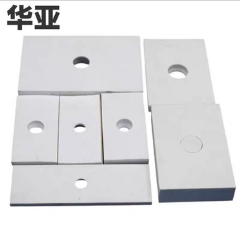 华亚 氧化铝陶瓷板 VS450100900 尺寸20mm*20m 模板