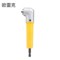 欧雷克 拐角器 DT71517T 带8支抗冲击批头