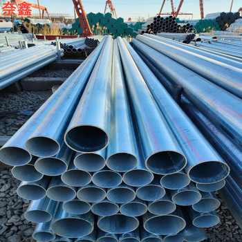 奈鑫 镀锌钢管 定制切割 2米/根 壁厚3mm 内径65mm