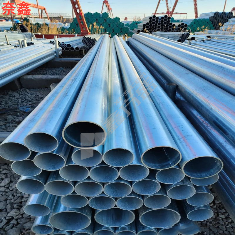 奈鑫 镀锌钢管 定制切割 2米/根 壁厚3mm 内径65mm