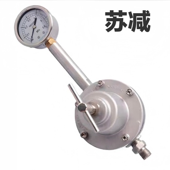苏减 稳压阀 HGB-5B