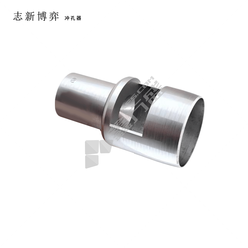 志新博弈 冲孔器 64mm大号