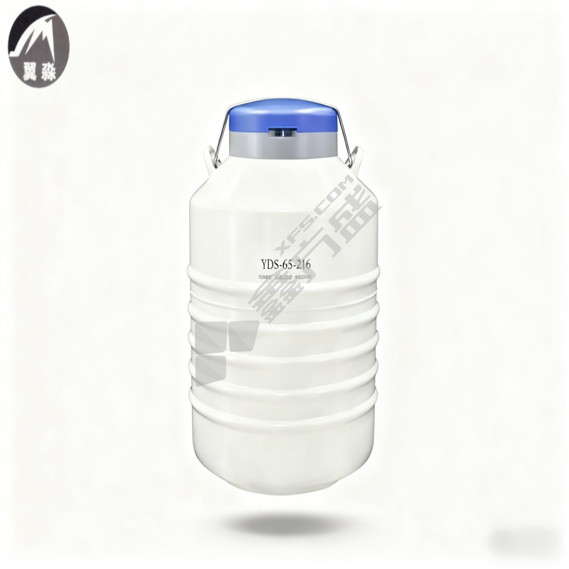 翼淼 液氮生物容器空罐液氮罐 金凤YDS-65-216