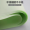 金牛 无尘纸 A4白色-250张