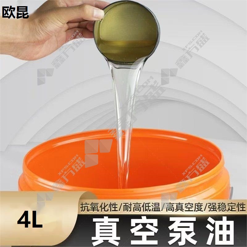 欧昆 真空泵油 4L