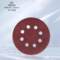 优束 背绒砂碟 E466-BS 125mm 40-320目