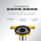 GEWEE 点型可燃气气体探测器 GTYQ-GDC815-CH 3%-100%LEL 催化燃烧式 台