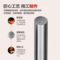 太铸 不锈钢棒 22cm