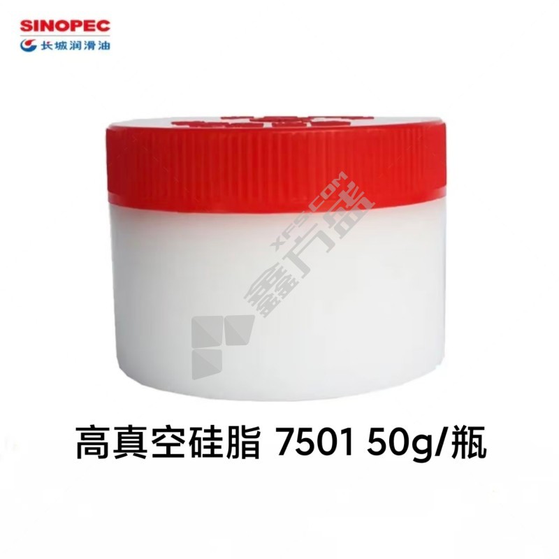 长城 高真空硅脂 7501 50g