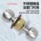 HCDDWRV 球形锁 门厚40mm 球锁中心距门边75mm
