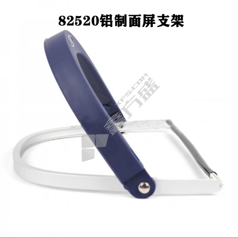 3M H24M铝制面屏支架 82520 不含面屏 个