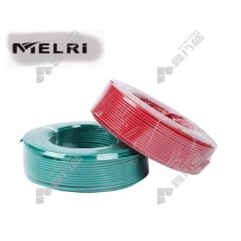 MELRi 电线 BVR-4mm²