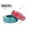 MELRi 电线 BVR-4mm²