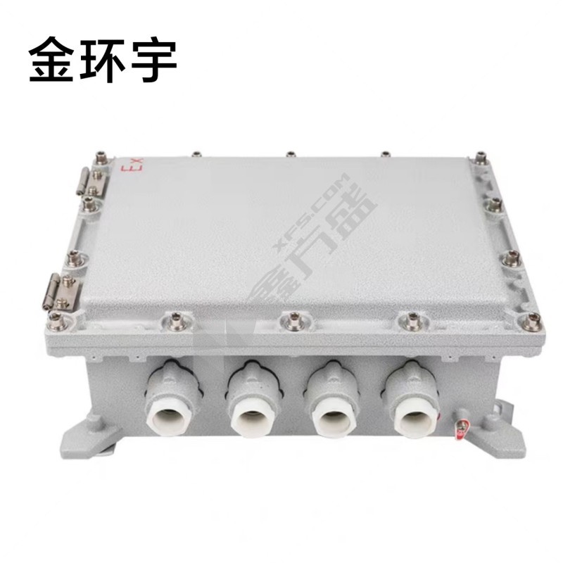 金环宇 接线盒 防爆 200*200*130mm.