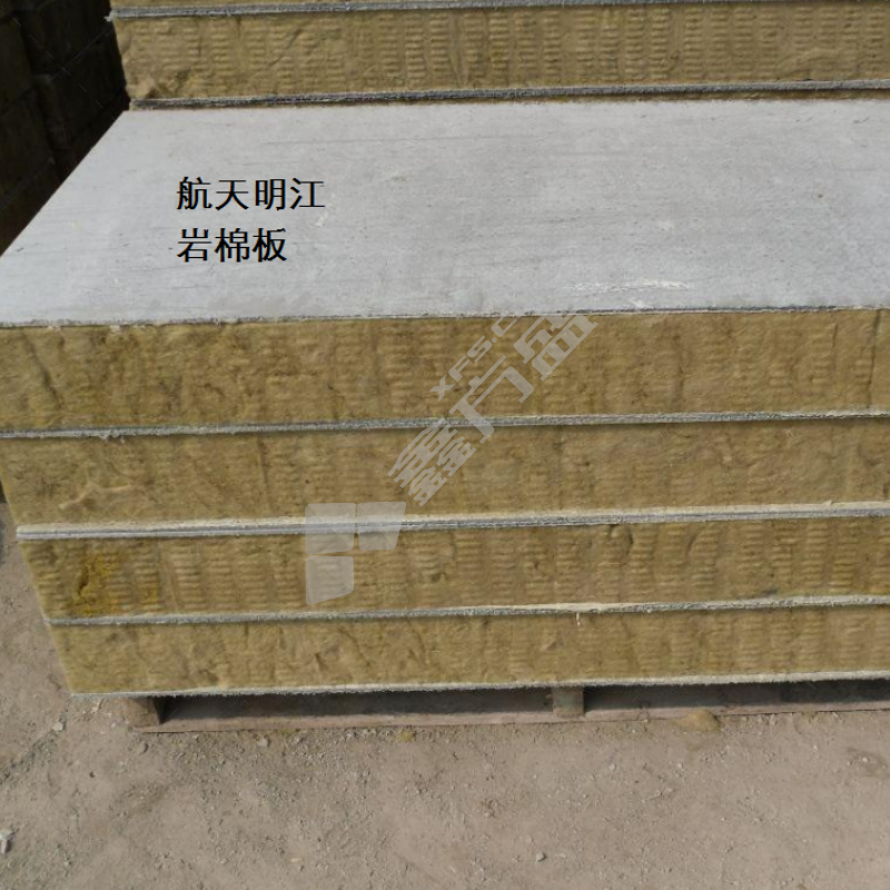 航天明江 岩棉板 540*420*100