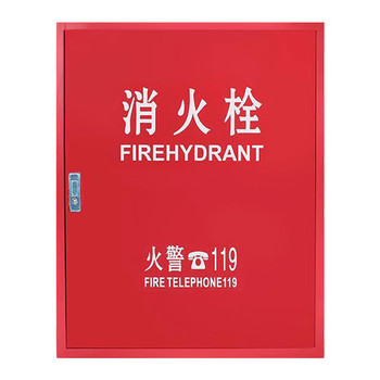 象牌 消火栓箱 铁门 暗装 右开 800*650*240mm/1.2mm
