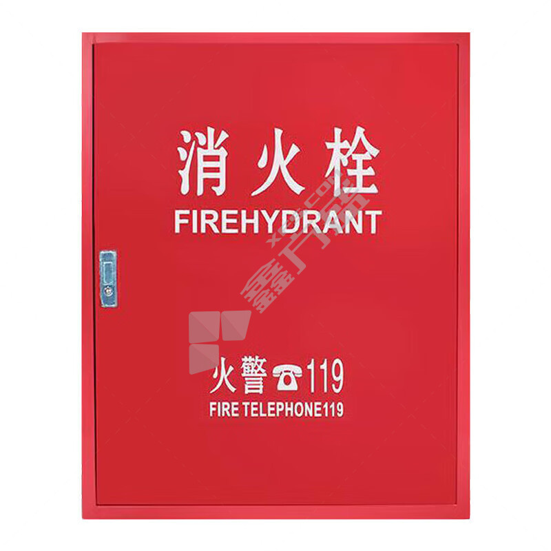 象牌 消火栓箱 铁门 暗装 右开 800*650*240mm/1.2mm
