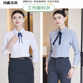 鸿鑫龙英 工作服衬衫 6720灰