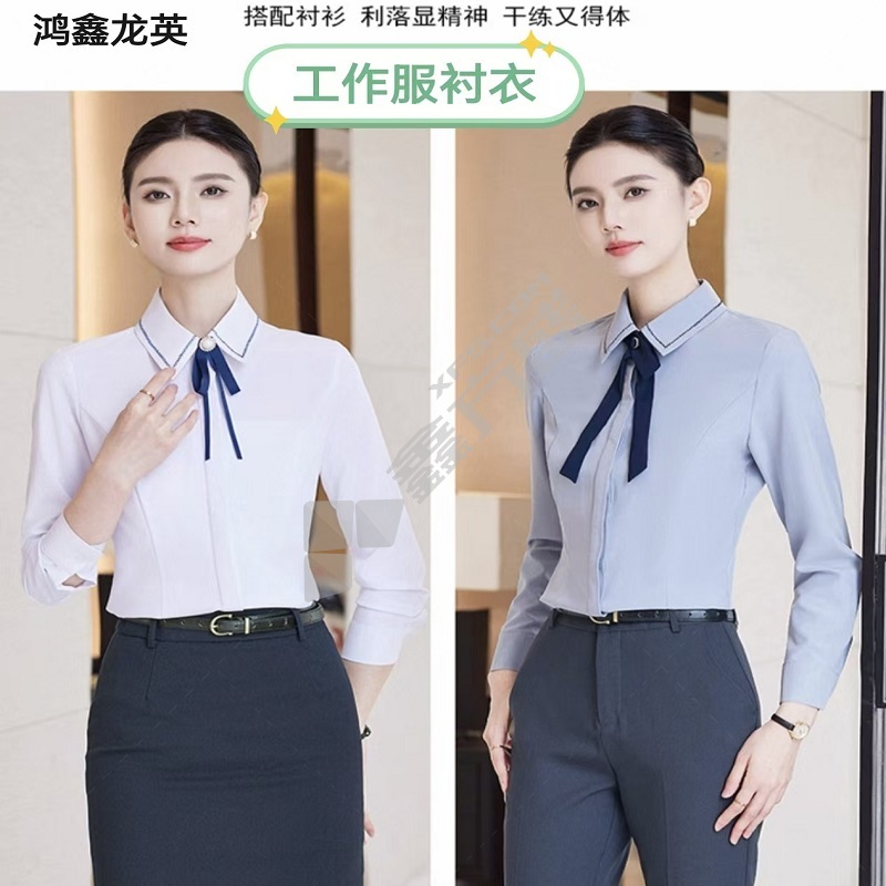 鸿鑫龙英 工作服衬衫 6720灰