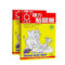 达豪 15张装粘鼠板 A1#