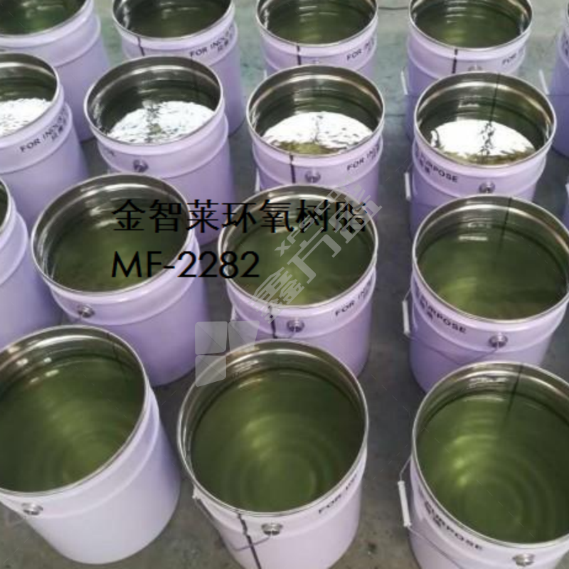 金智莱 环氧树脂MF MF-2282