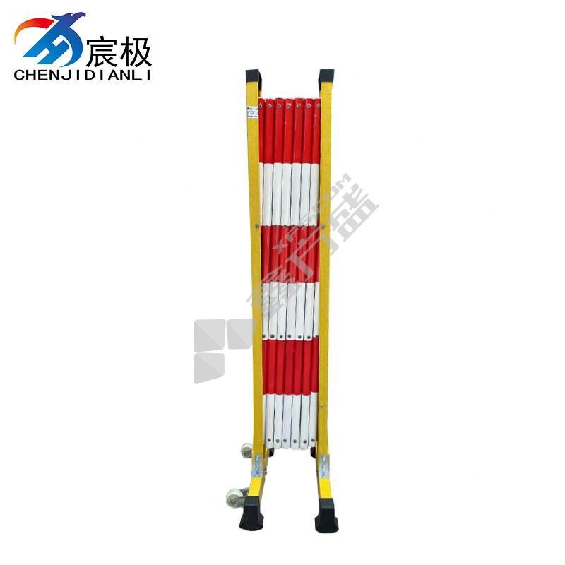 宸极 玻璃钢伸缩围栏.  2500*410*1200mm      