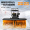 荣事达 手推式小型扫雪机. RS-SX80 除雪宽度0.8m      .