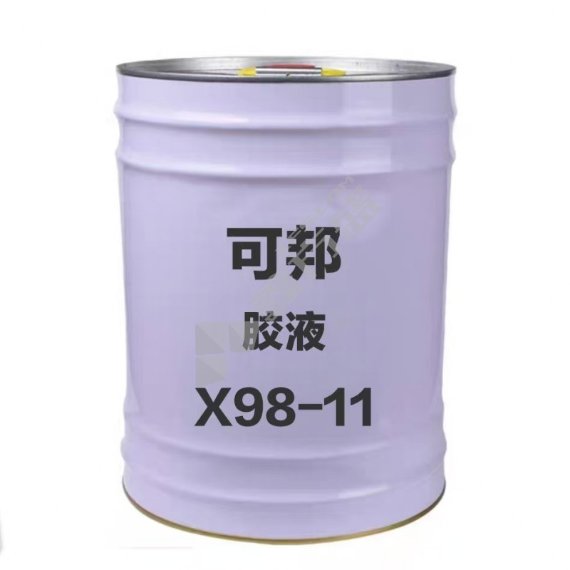 可邦 胶液 X98-11 5kg/桶