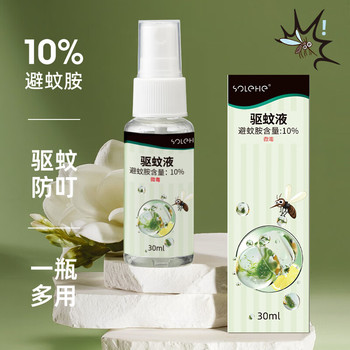 和风雨 驱蚊液. 避蚊胺含量10% 30ml/瓶      .