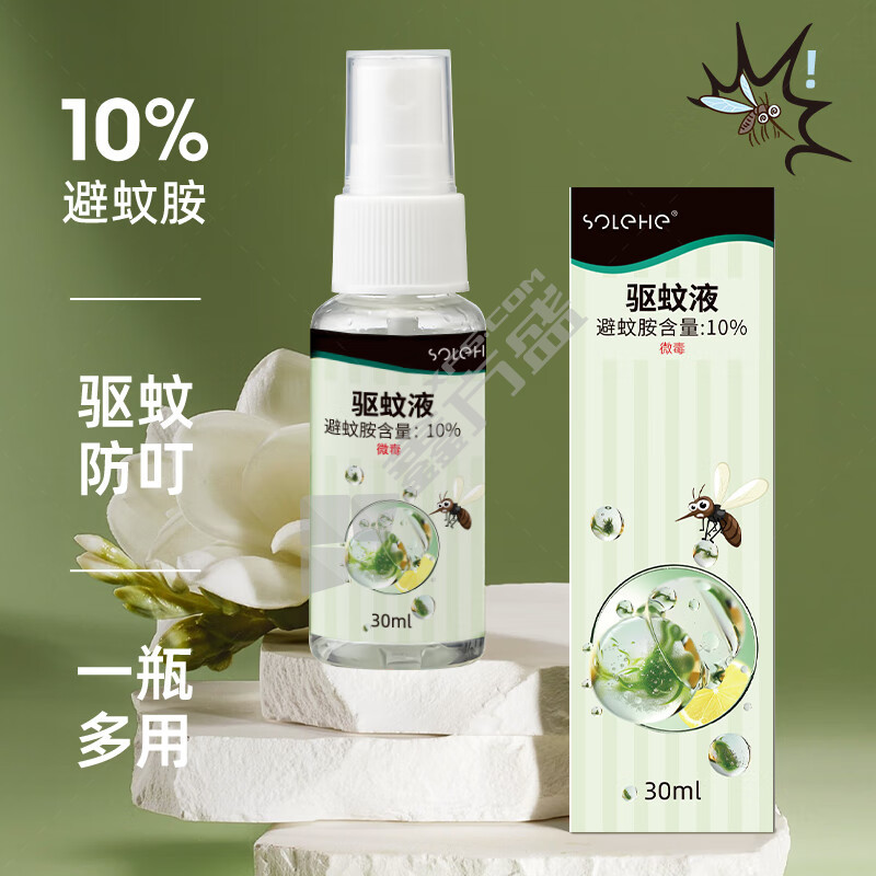 和风雨 驱蚊液. 避蚊胺含量10% 30ml/瓶      .