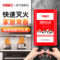 火焰战士 灭火毯. MHjT-1.5 1.5*1.5m高密度加重 玻璃纤维   玻璃纤维  