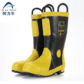 阿力牛 消防灭火防护靴. AZF59 混码 黄黑色 黄黑色  聚氯乙烯橡胶  