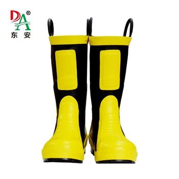 东安 消防防护靴. RJX28A 混码 黄黑色 黄黑色  天然橡胶  