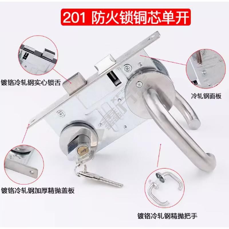 XMSJ 防火门锁. CB-SIA 双重锁舌 不锈钢   不锈钢  .