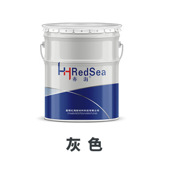 赤海 水性外墙乳胶漆. CH-035 25kg/桶 灰色 灰色    .