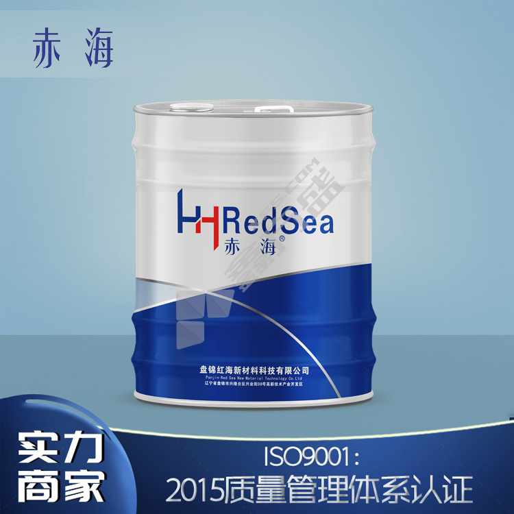 赤海 原子灰. CH-033 3kg/桶 白色 白色    .