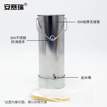 安赛瑞 水质采样器. 6G00008 0.5L 颜色 颜色  304不锈钢  
