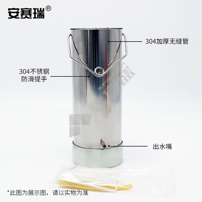 安赛瑞 水质采样器. 6G00008 0.5L 颜色 颜色  304不锈钢  