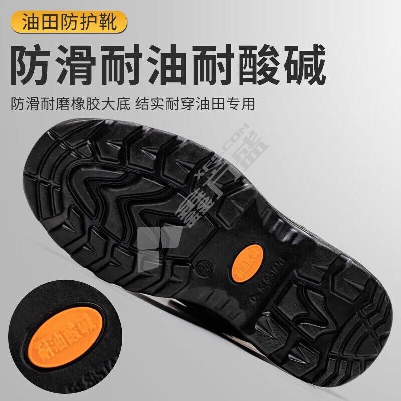 莱爱姆 防砸防刺穿半筒单靴. AY003 38-45码 黑色 黑色  牛皮  