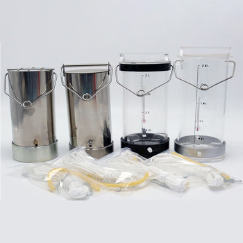 Homeglen 采水器.  0.5L      