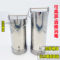 Homeglen 采水器.  0.5L      