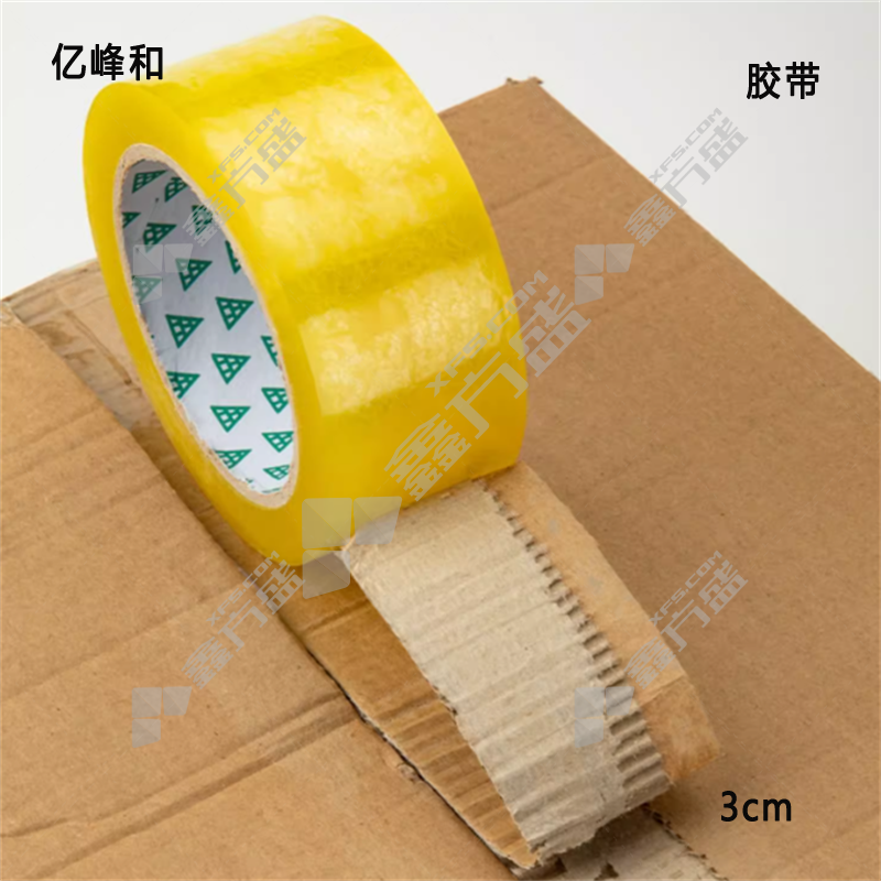 亿峰和 透明胶带 4cm 浅黄