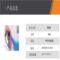 尚明 自喷漆 PB09天(酞)蓝