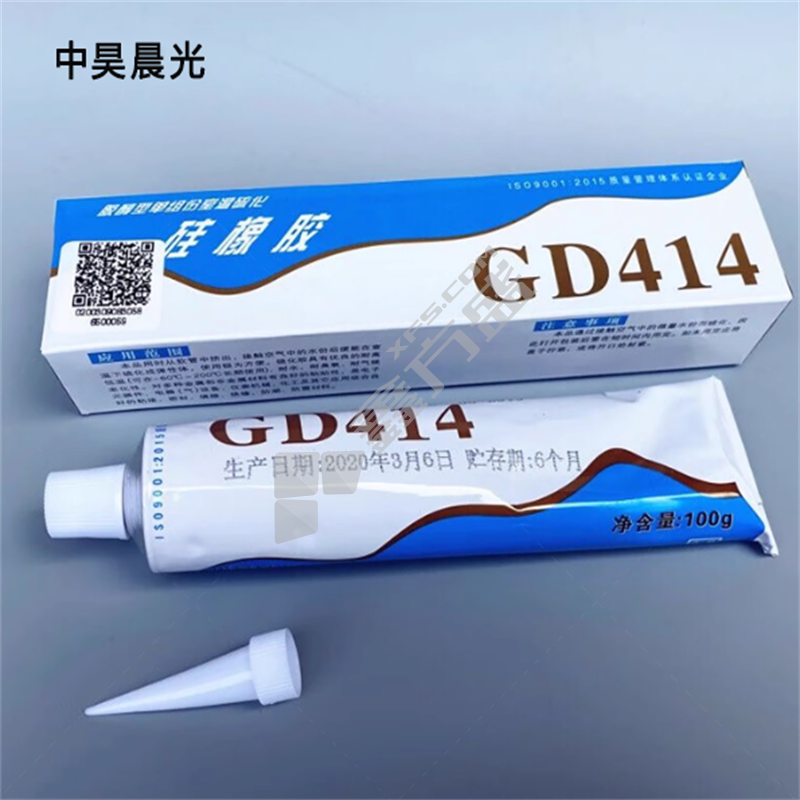 中昊晨光 硅橡胶 GD414/100g/支