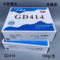 中昊晨光 硅橡胶 GD414/100g/支