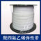 欢枫 密封带 HF-FD-07 宽度50mm*厚度3mm 聚四氟乙烯密封带 1KG