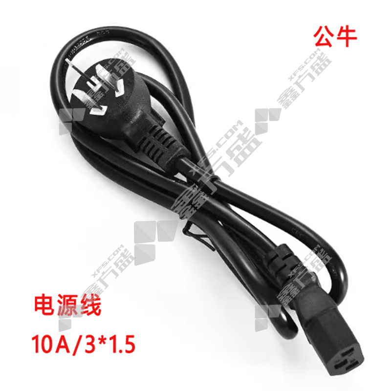 公牛 电源线缆 10A/1.5M