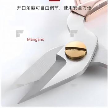 Mangano 剪刀 中号/18.5mm