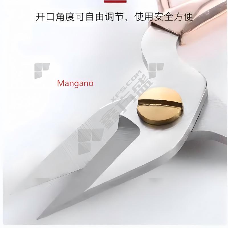 Mangano 剪刀 中号/18.5mm